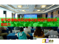 常平跨境電商實(shí)戰(zhàn)培訓(xùn)全面提升國際貿(mào)易能力