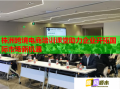 株洲跨境電商培訓課堂助力企業(yè)開拓國際市場新機遇