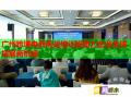 廣州跨境電商實戰(zhàn)培訓(xùn)班助力企業(yè)全球拓展新機遇