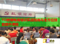 YO跨境電商培訓(xùn)實戰(zhàn)指南與全方位技能提升課程