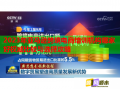 2023年亞馬遜跨境電商培訓(xùn)機(jī)構(gòu)哪家好權(quán)威比較與選擇攻略