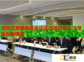 經(jīng)開區(qū)跨境電商英語實戰(zhàn)培訓(xùn)與人才培養(yǎng)創(chuàng)新探索