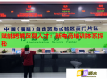 賦能跨境貿(mào)易人才：新電商培訓(xùn)體系探秘